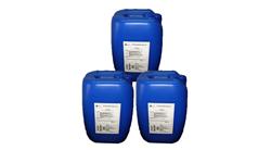 陜西苯乙烯阻聚劑