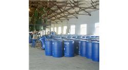 延安金屬鈍化劑