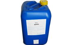 陜西黃油抑制劑