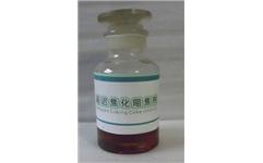 陜西延遲焦化阻焦劑